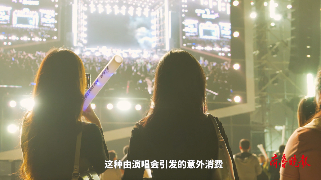 果然视频｜400万人抢票的周杰伦演唱会，能否成城市消费新密码
