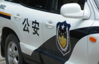 粤港警方联合侦破跨境走私毒品案，缴获毒品254公斤