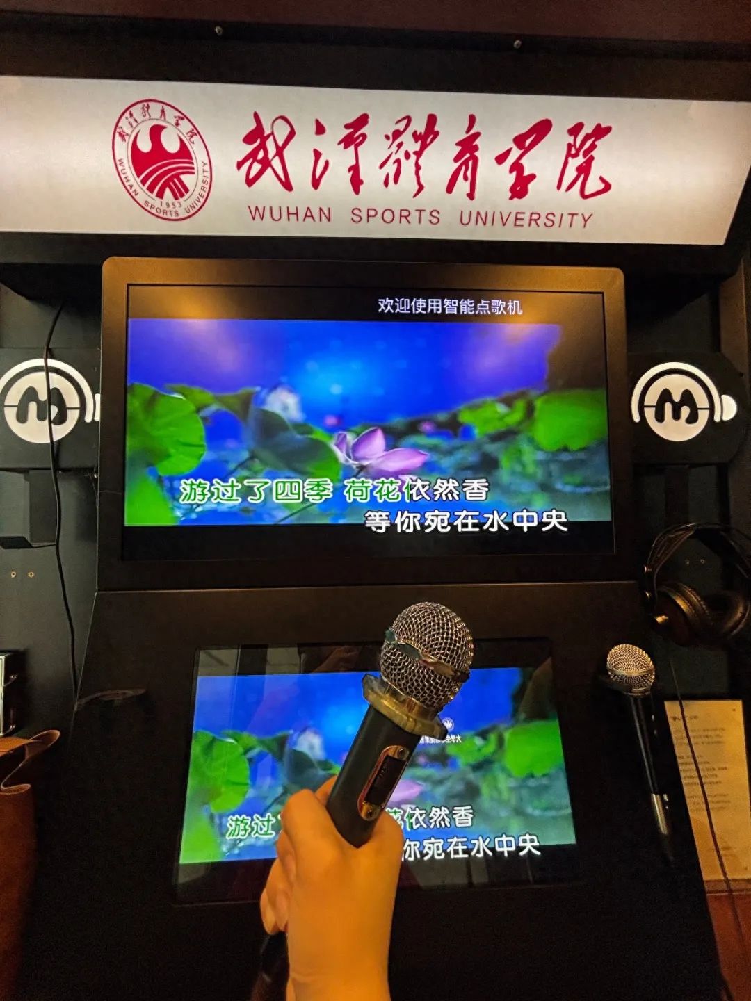 多所高校免费开放K歌亭，走进即可放声歌唱，专家：考虑了学生的实际需求