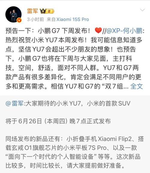 图片加载失败