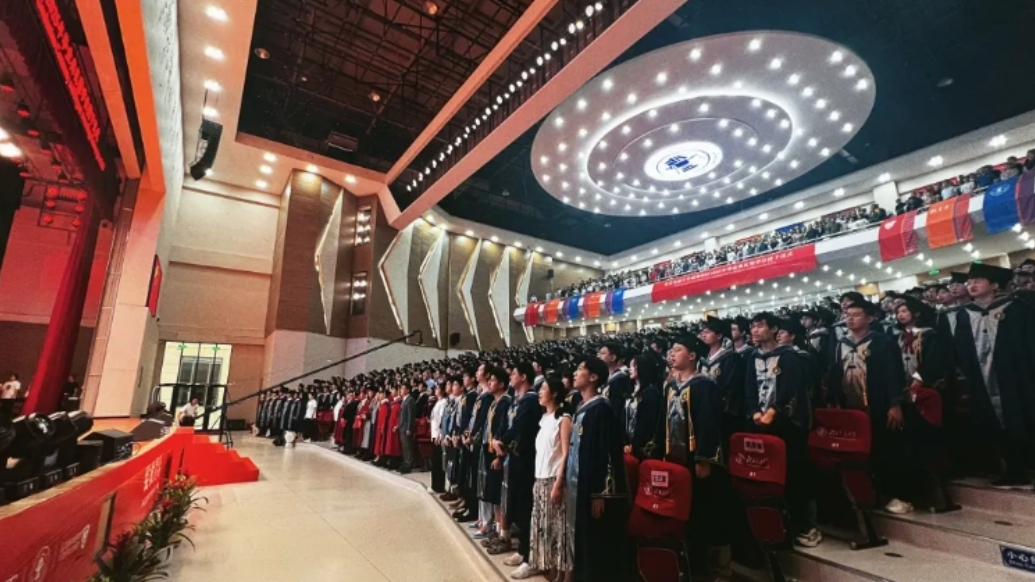 果然视频|北交大（威海）举行2025年毕业典礼暨学位授予仪式