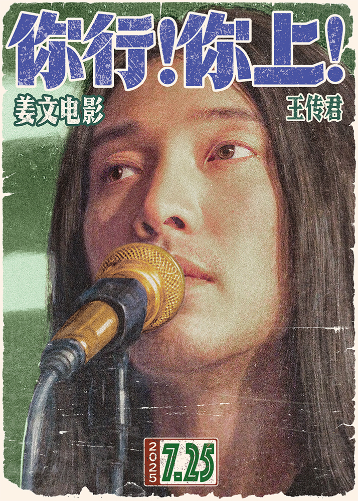 ΪŵȥƬУϣ725