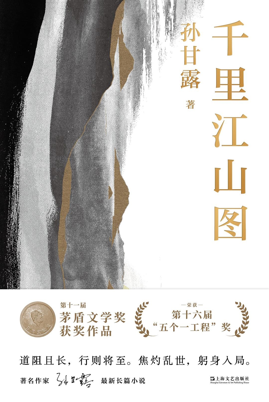 桶ǧｭɽͼݣµЯڴ