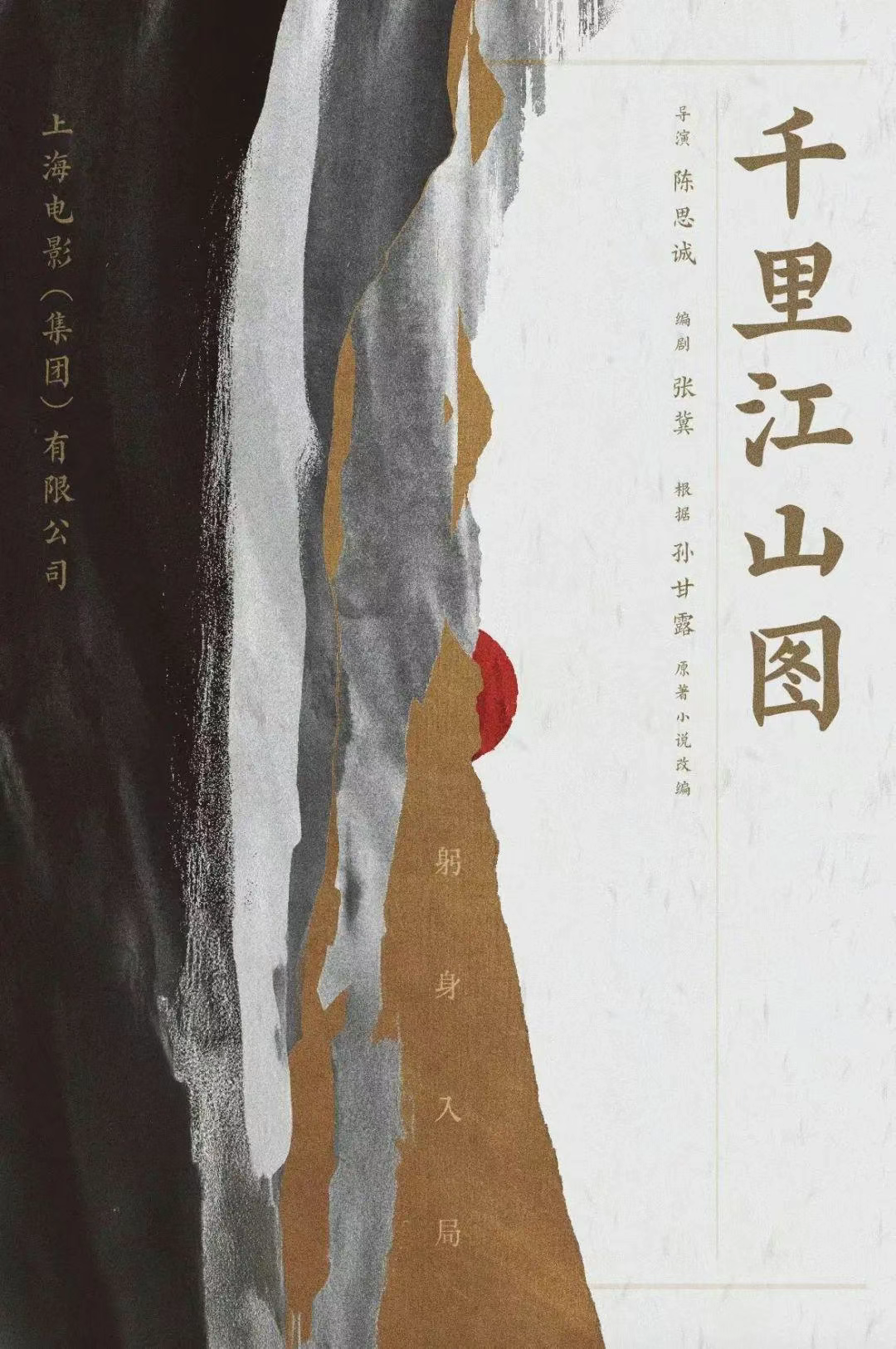 桶ǧｭɽͼݣµЯڴ