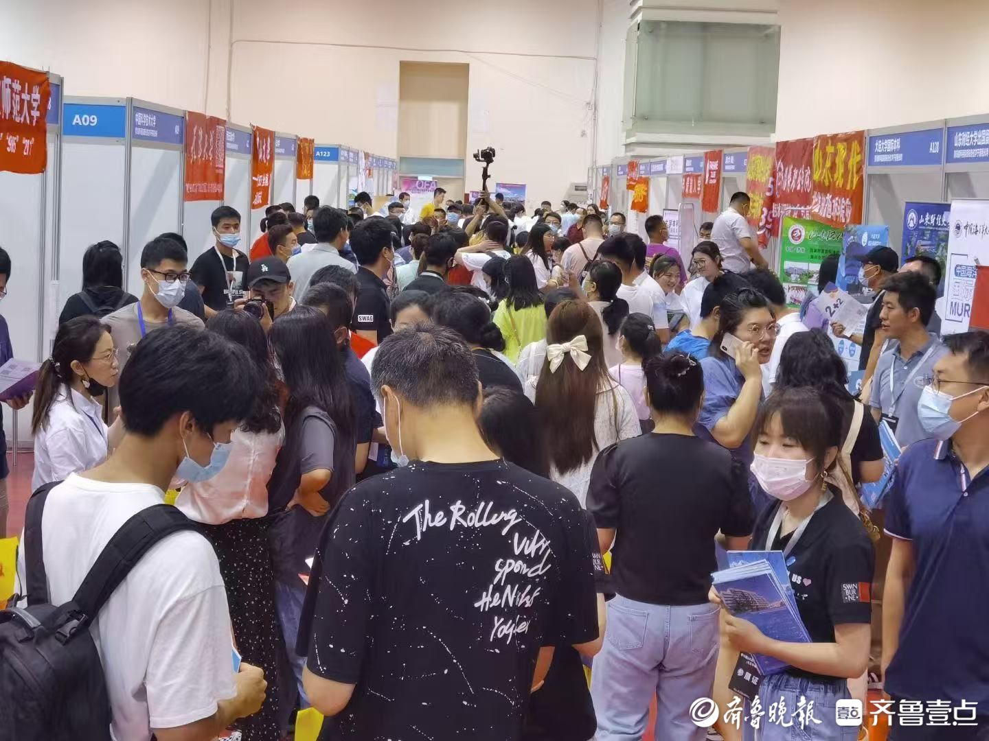 高考分数出来了！本周四、周五，来山东高招会青岛场现场“问招”