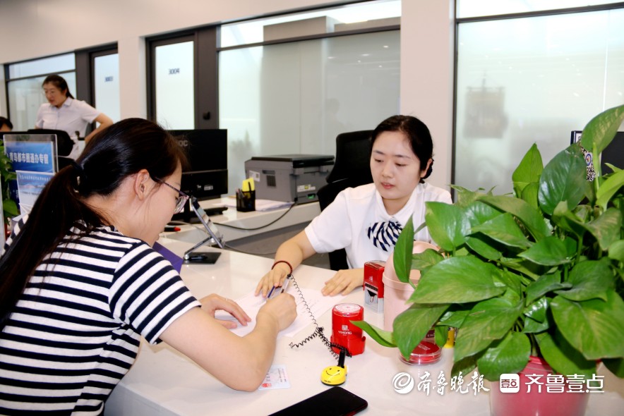 品质西海岸丨青岛西海岸新区创新推出行政许可证“电子化公告”