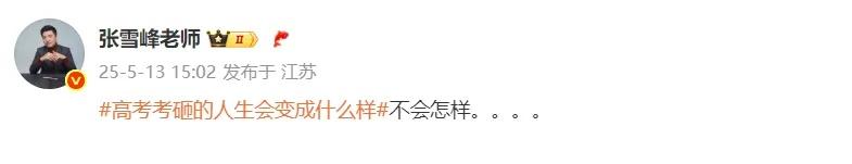 图片加载失败