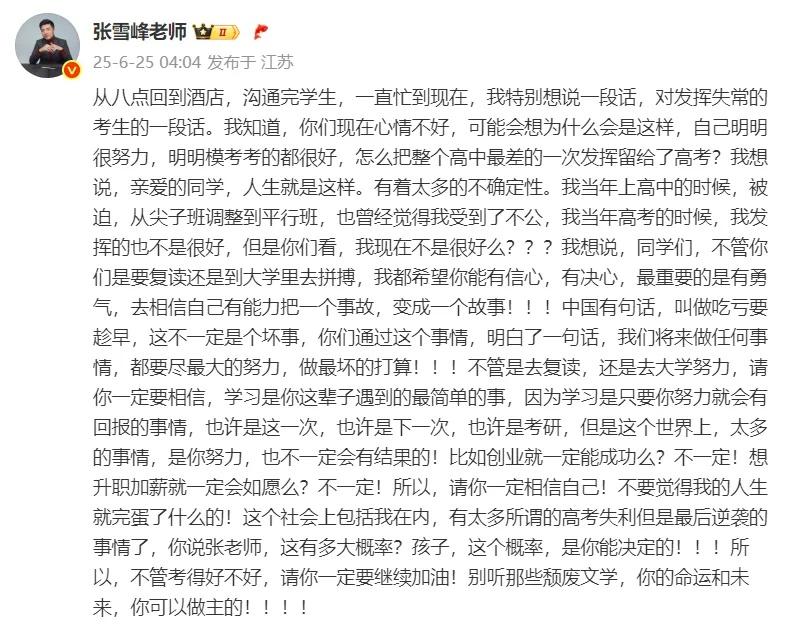 图片加载失败