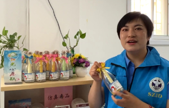 社区戒毒康复探访：心愿摆渡人，基层禁毒社工的坚守