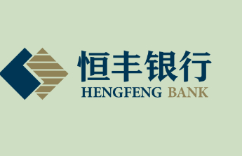 仓单变“金单”：恒丰银行为农产品流通保驾护航