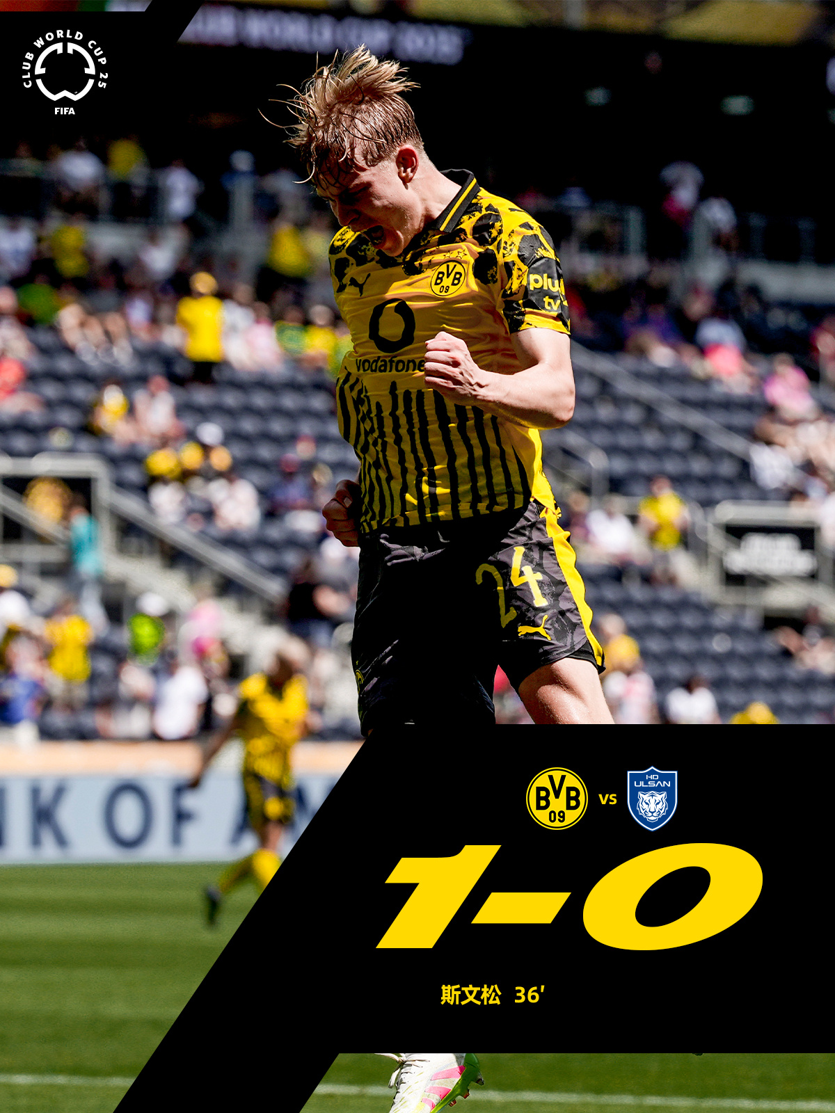 |㱭Fɵ1-0εɽHDСͷߣ֧ͼȫ16ǿ