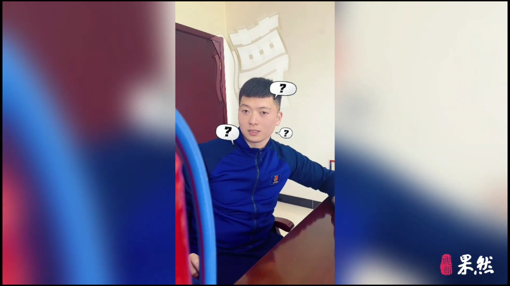 果然视频|真假灭火器如何辨别？蓝朋友有妙招