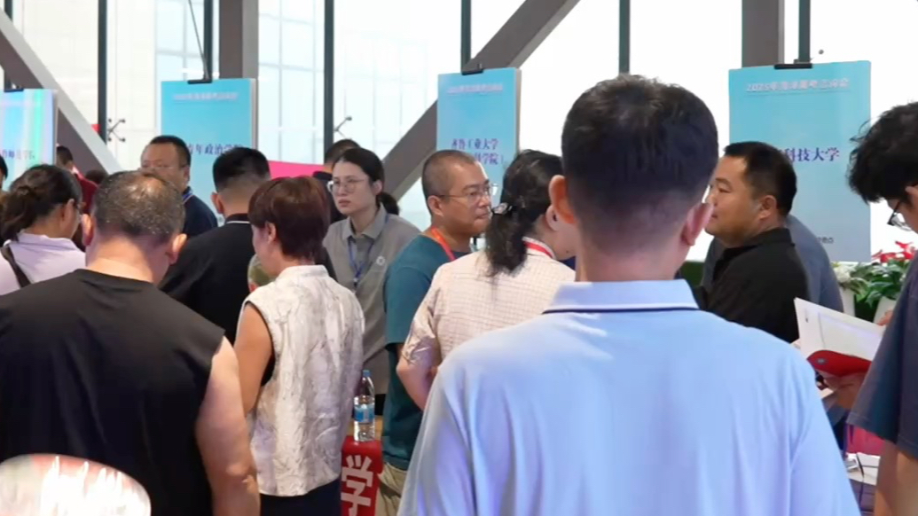 聚焦高考志愿，第23届山东高考招生咨询会菏泽分会场盛大开启！