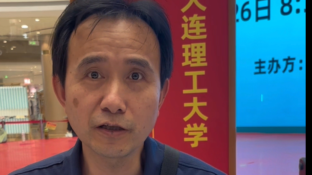 大连理工大学热门专业8000位次以上可报 部分专业任选
