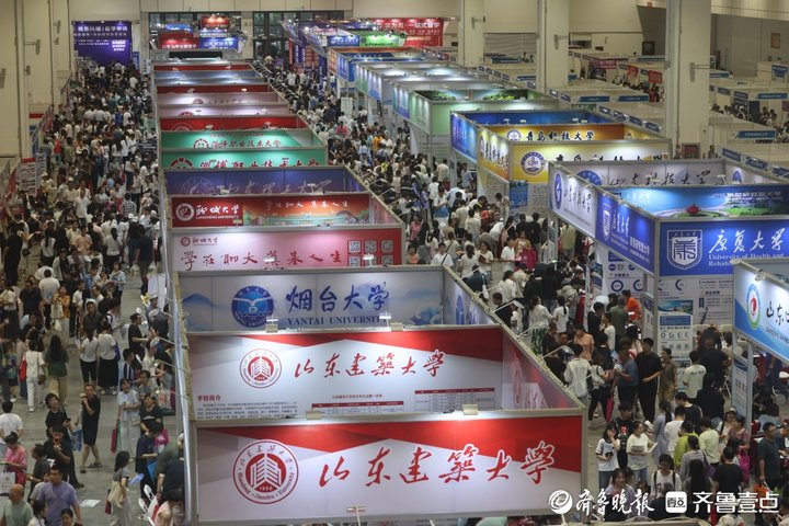 都市车界|新能源汽车行业百万人才缺口背后，志愿填报藏着哪些“高薪密码”？