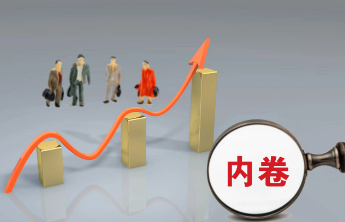 推动有效市场和有为政府更好结合，引导企业提升核心竞争力
