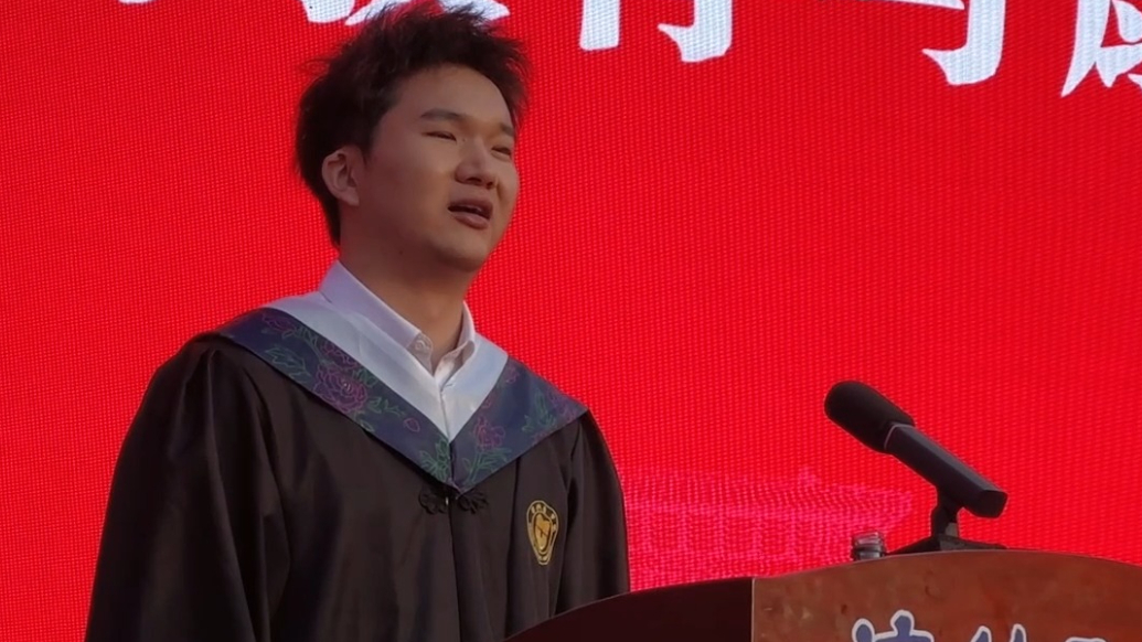 果然视频|滨州医学院视障毕业生：将不完美的生命锻造成精密银针