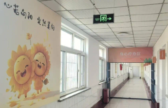 果然独家丨探访山东自愿戒治康复中心：“药瘾”青少年重获新生