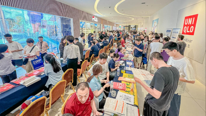 壹直播丨威海高招咨询会：和高校招生官面对面，手把手教你填志愿