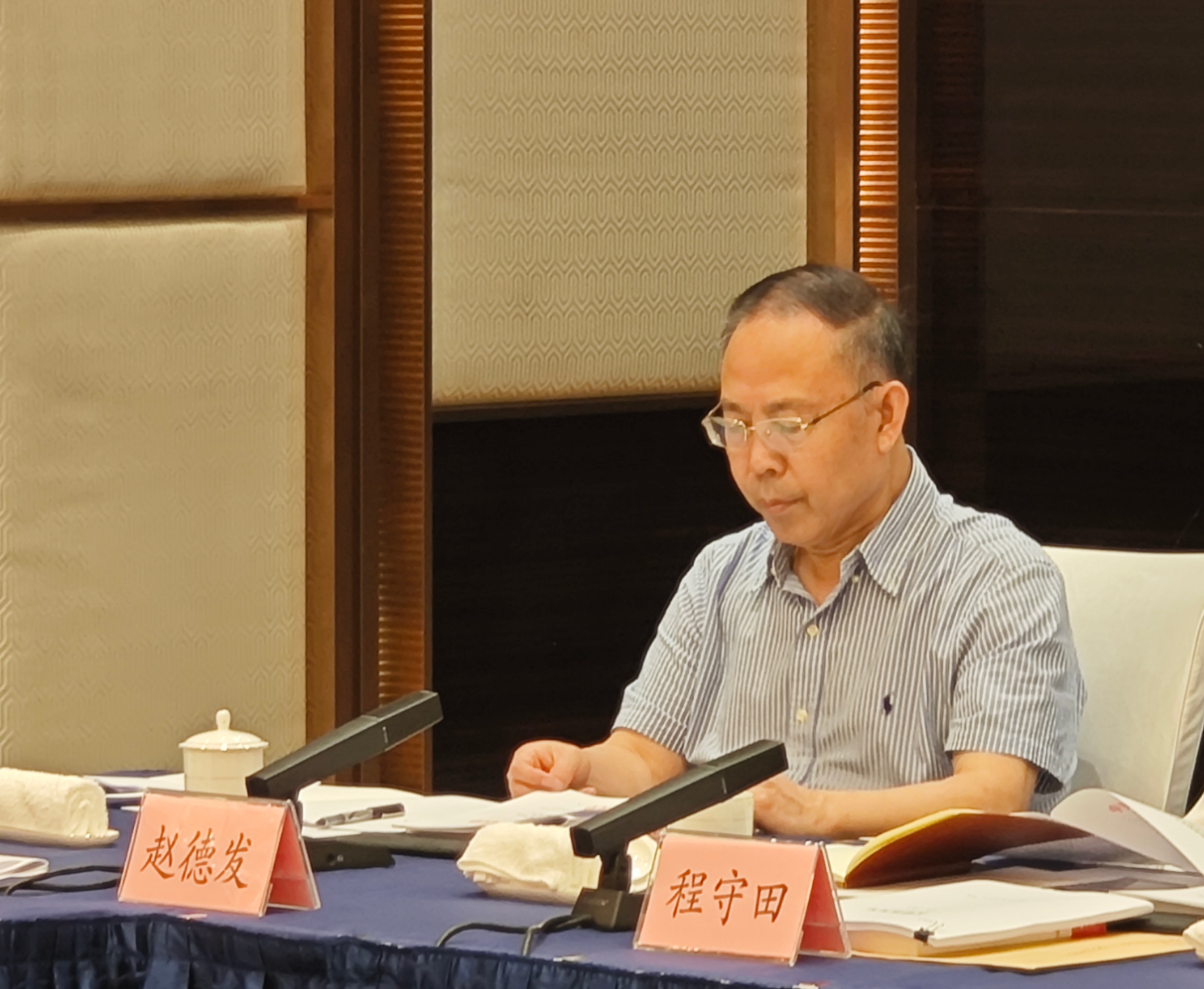 赵德发：“如果我的小说是树林，那么散文就是树林旁的花草”