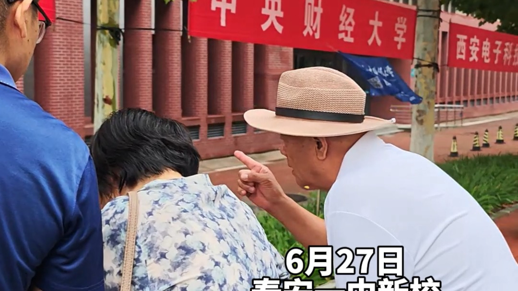果然视频丨“600分能上你们学校吗？”泰安高招会现场，爷爷帮孙子来咨询