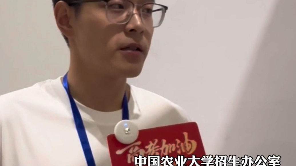 直击高招会丨“宠物专业”备受关注，家长考生最关注就业前景