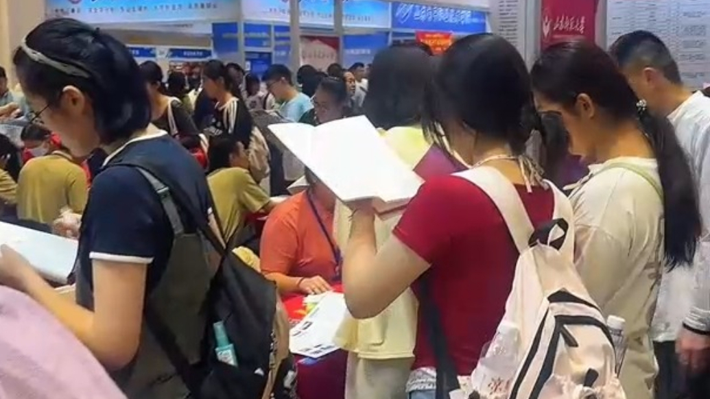 果然视频|山东高考招生咨询会，第二天依旧火爆！