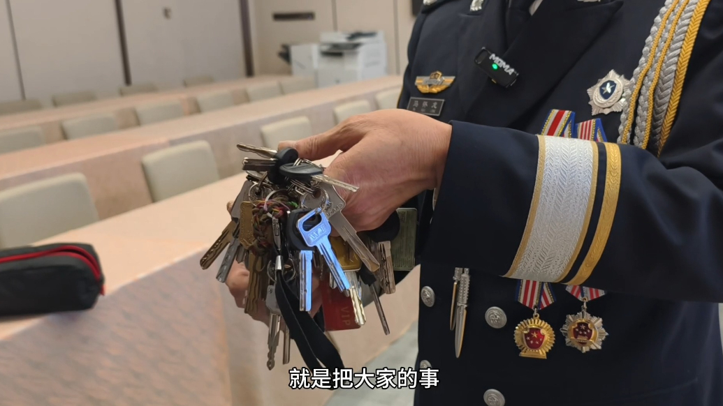 果然视频|第九届山东省道德模范马怀龙讲述46把钥匙背后的温情
