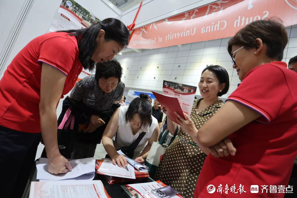 山东高招会今日再爆棚，仅剩半天快来问个“明白”