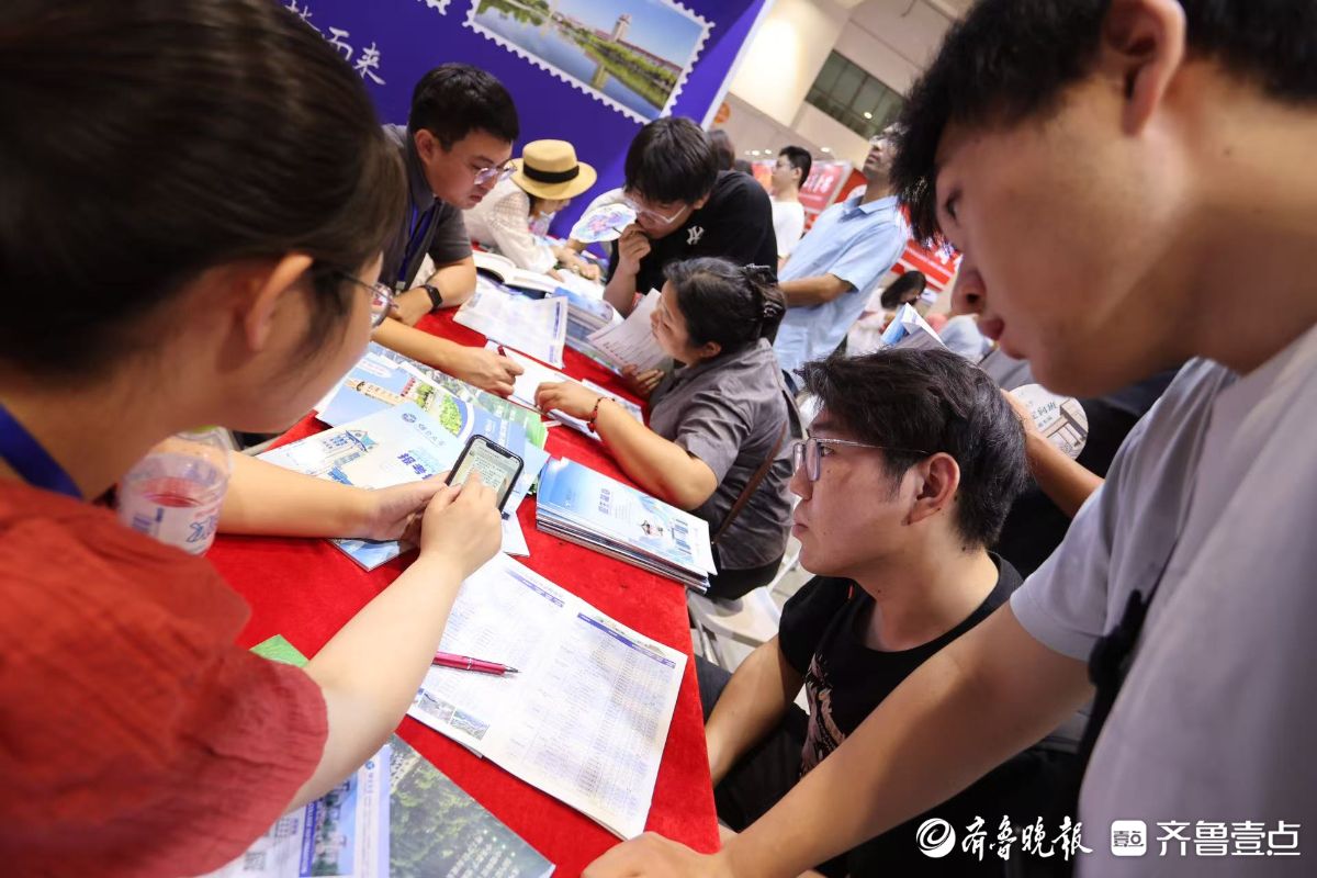 山东高招会今日再爆棚，仅剩半天快来问个“明白”