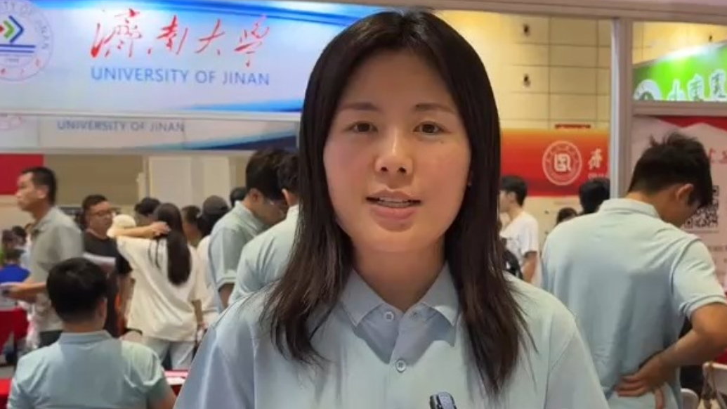 果然视频丨山东建筑大学计划招生6710人，较去年扩招了660人