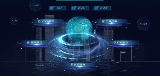 科金信息入选“省级专精特新中小企业” 技术赋能数字济南建设