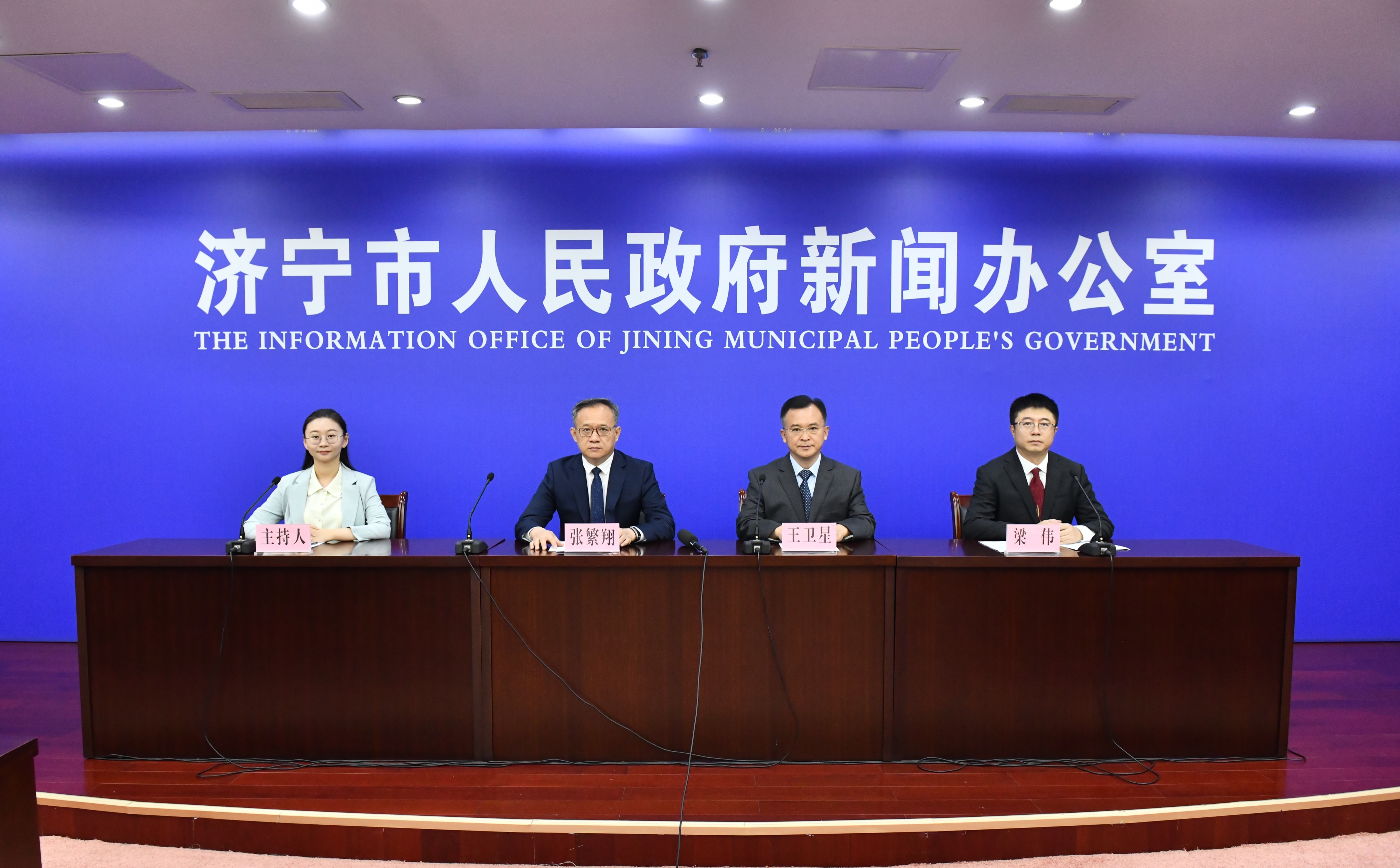 控源头、防新增、重监管，济宁推进净土保卫战取得实效
