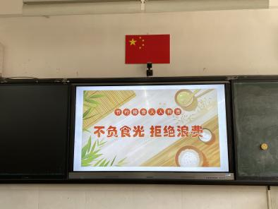 智源小学开展节约粮食主题活动