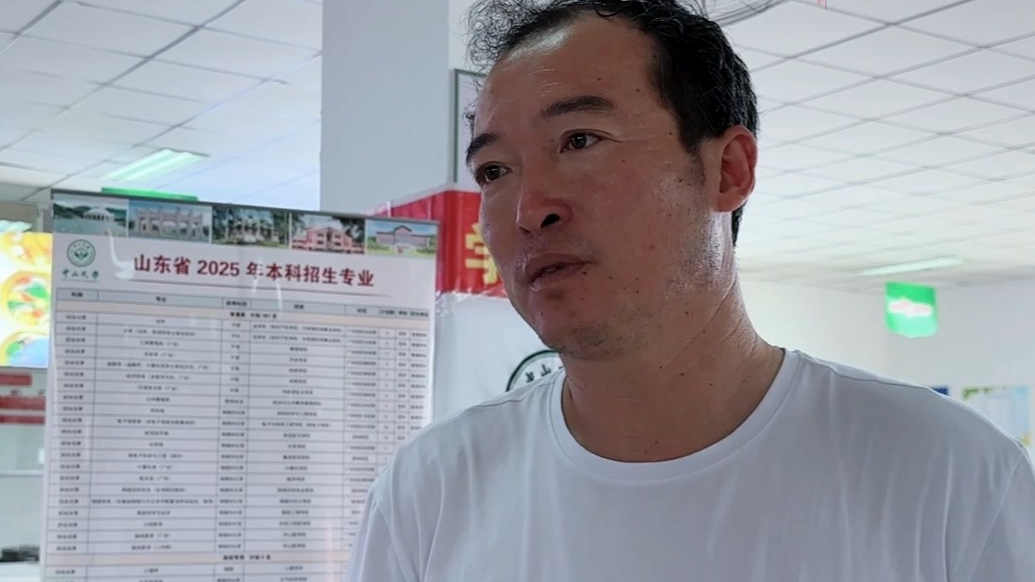果然视频｜烟台高考生家长逛高招会，感叹开阔了报考思路