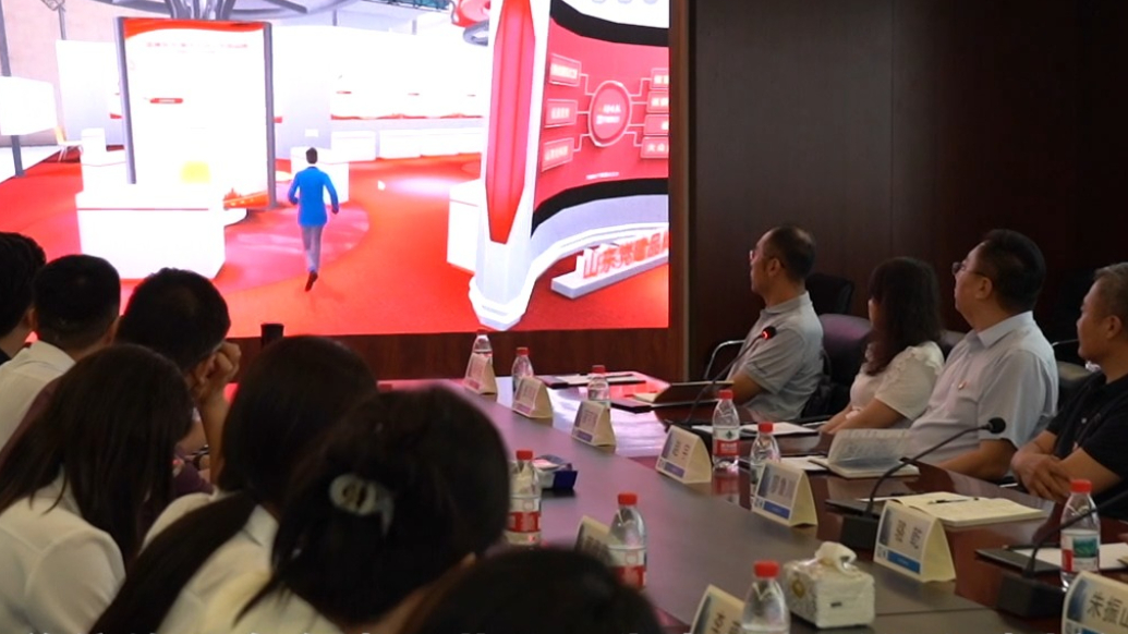 传承红色基因 共筑党建品牌｜“共上一堂党课”主题活动成功举行