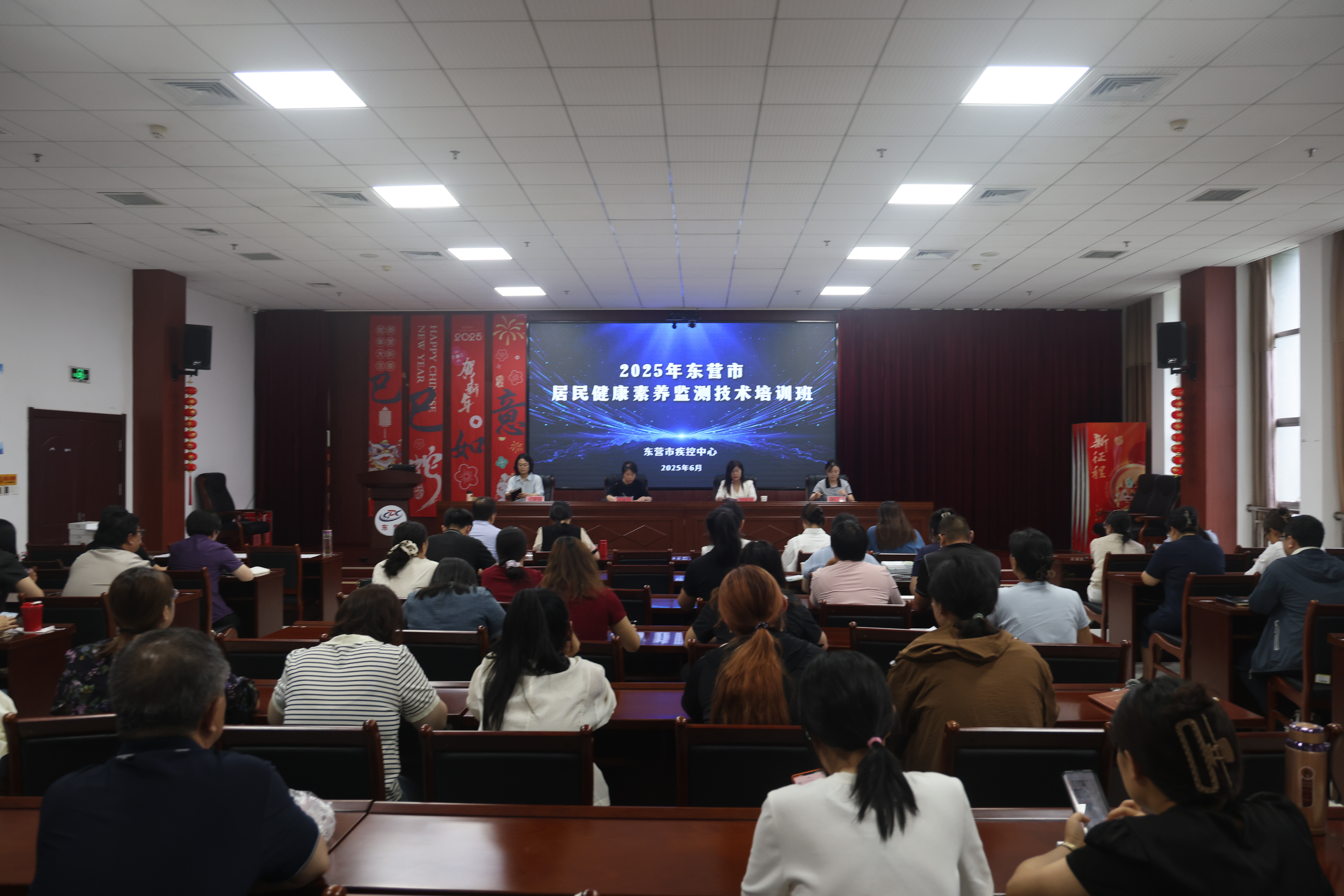 以赛促学强技能！东营市地方病防治岗位技能培训暨竞赛圆满收官