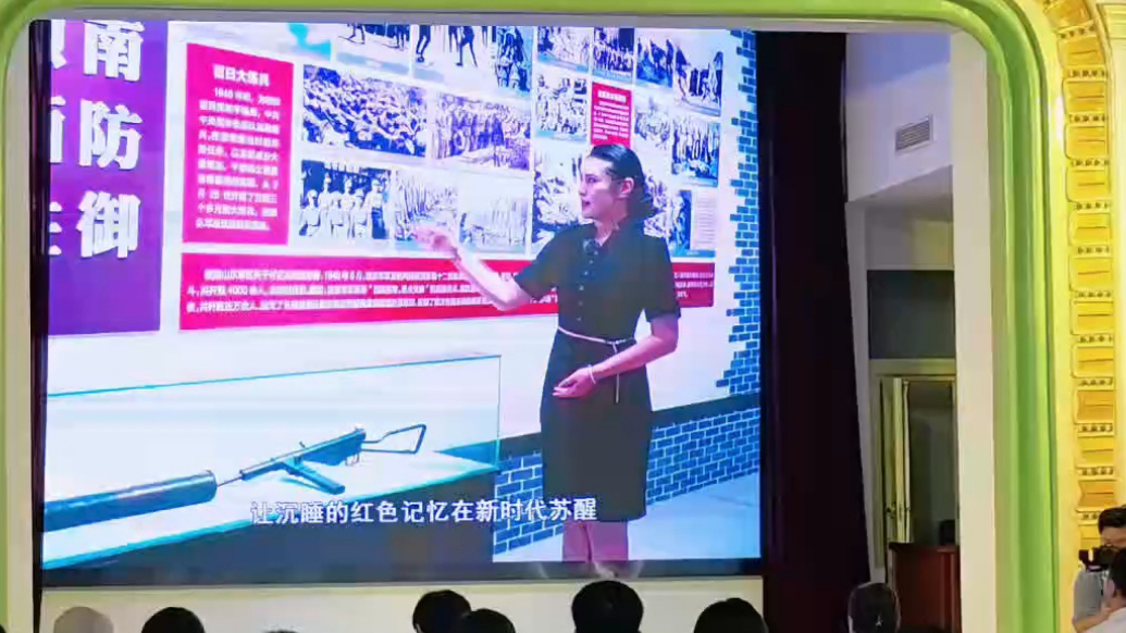 果然视频︱2025烟台市红色文化主题月启动，持续到10月