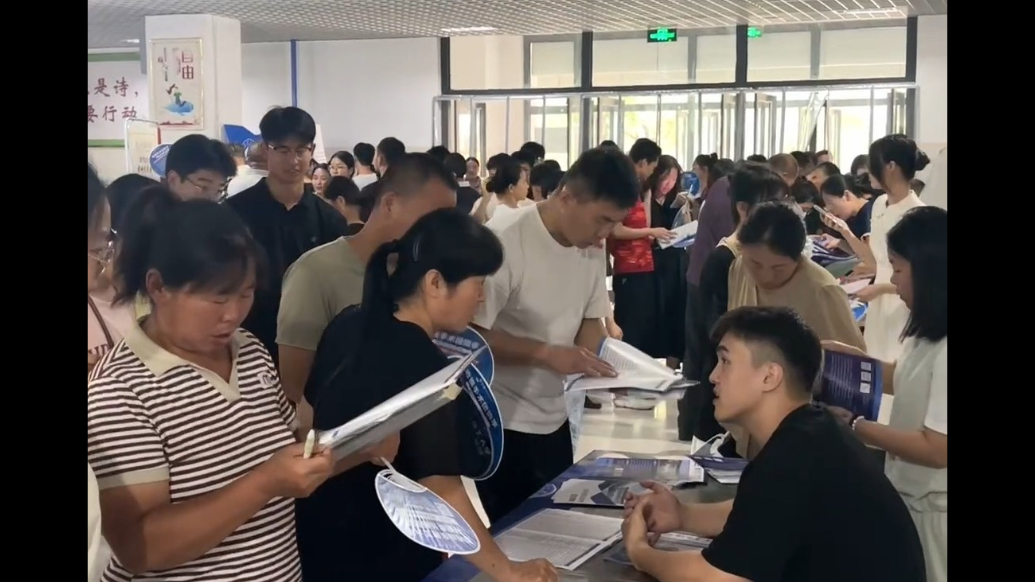 果然视频｜2025山东高考招生咨询会（德州宁津站）火爆开幕
