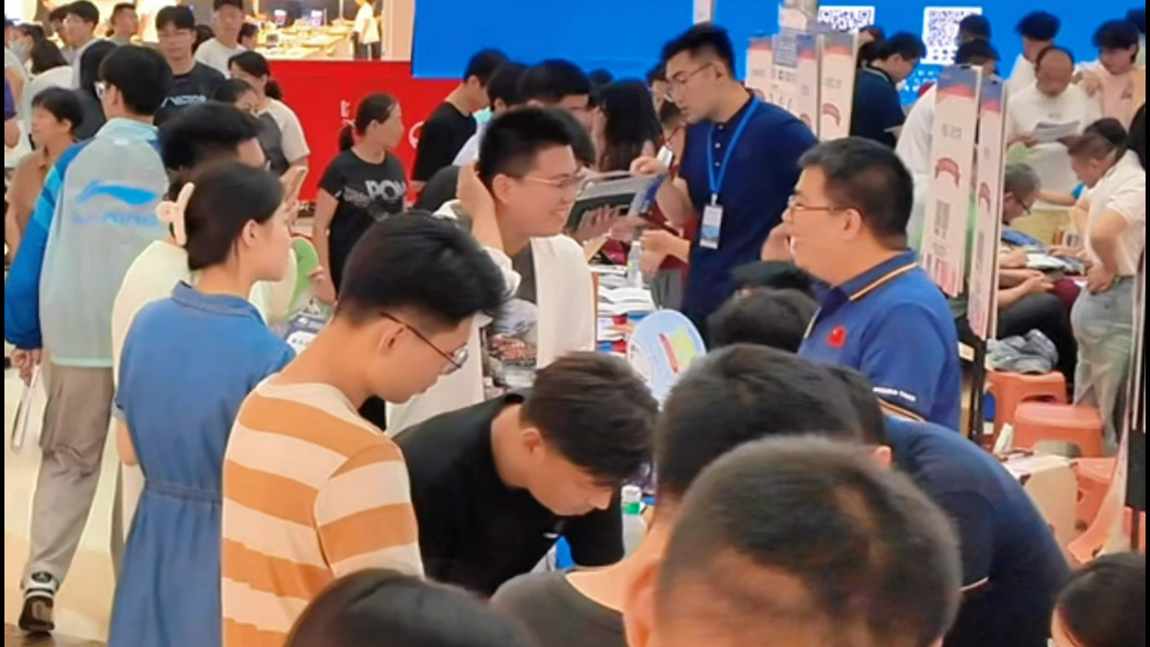 考得好更要报得好！直击高招会滕州会场火爆现场