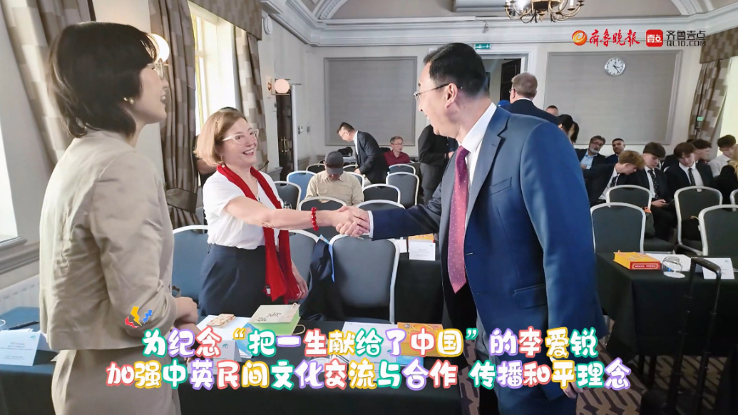 果然视频|潍坊在伦敦奏响“和平交响曲”