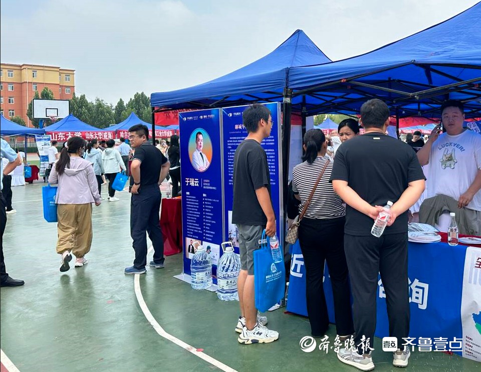 报考志愿不受视力困扰！聊城华厦眼科高招会现场提供摘镜指导