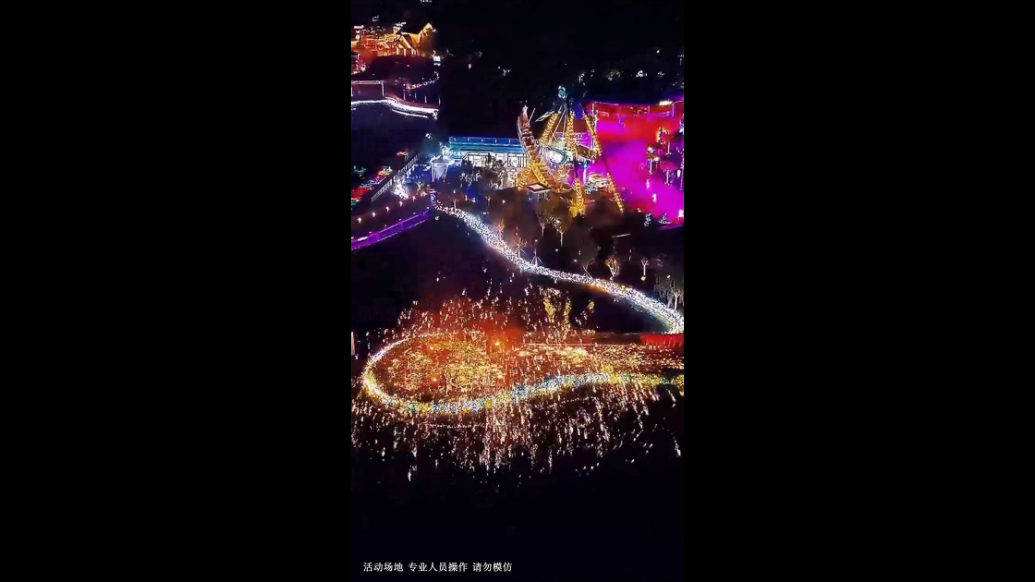 果然视频|暑期来济宁方特看水上飞人表演，准备好尖叫声