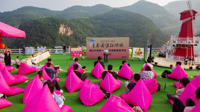 一票三日游！淄博红叶柿岩旅游区推出门票新政，助游客深度体验