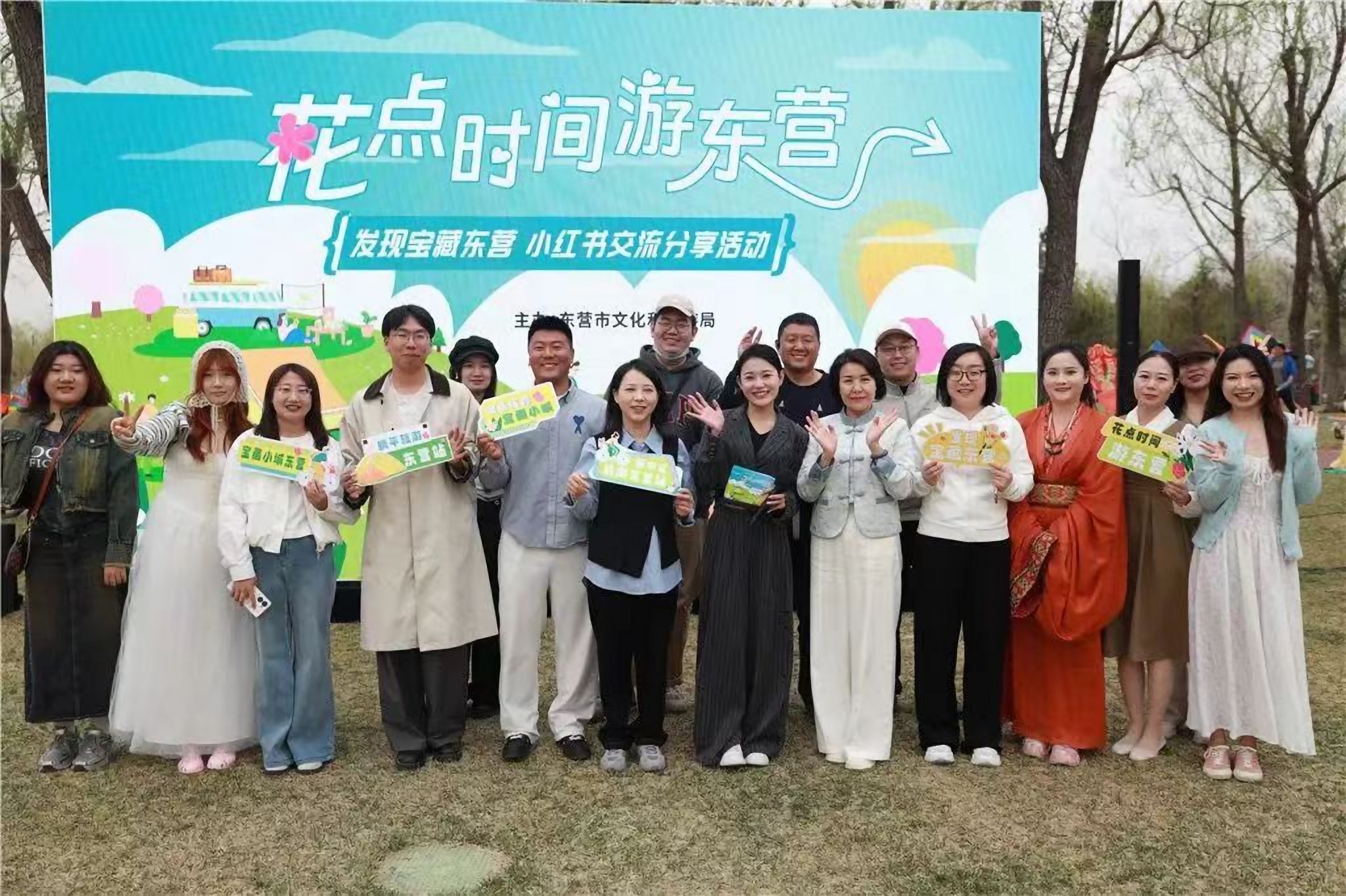 好网民·在东营|张泽琦：匠心绘就东营“诗与远方”