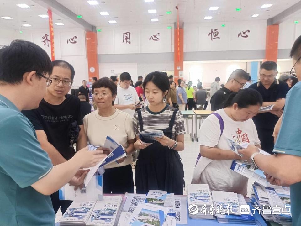 烟台高招会本科综合场圆满落幕，7月19日举行高职专科场咨询会
