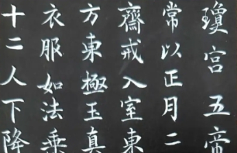 望海园中在环翠区中小学生现场书画比赛中斩获佳绩
