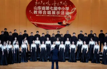 喜报！威海市教师合唱与班级合唱双双收获一等奖！