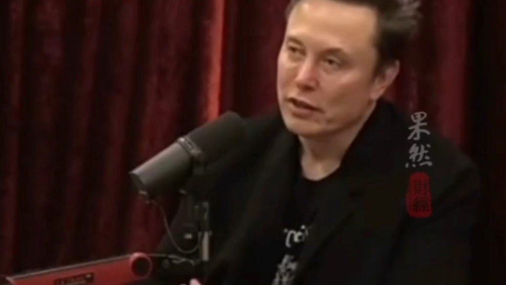 果然财经|马斯克再批特朗普“大而美”法案：将对美造成巨大损害