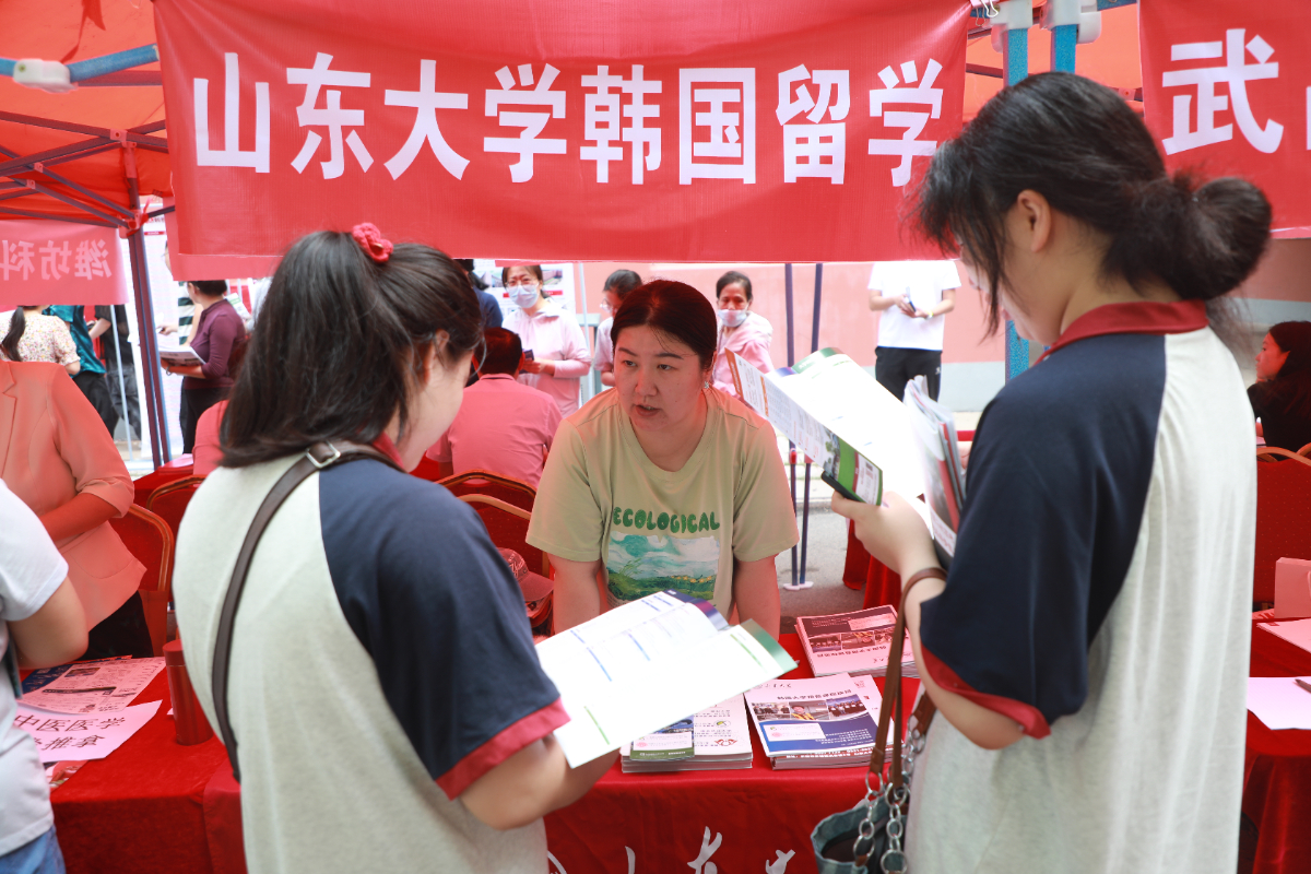 2025东营高校招生咨询会（利津场）举办